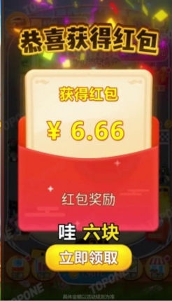 ɳ׬ǮϷv1.0 ׿