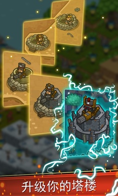 Steampunk Defense(˷ڹƽ)v20.32.487 °