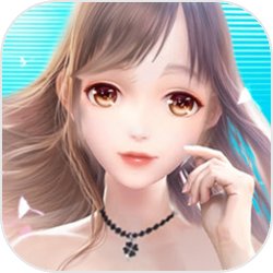 恋夏物语破解版v1.0.6 安卓版