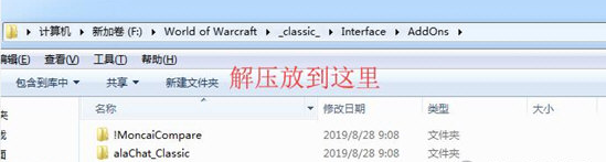 WideQuestLogv2.1 免费版