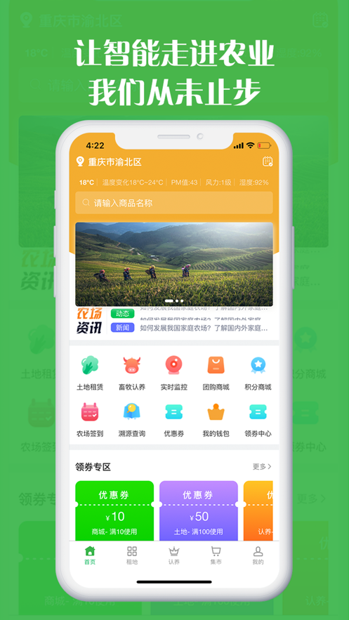 ũapp(ֲ)v1.0.13 °