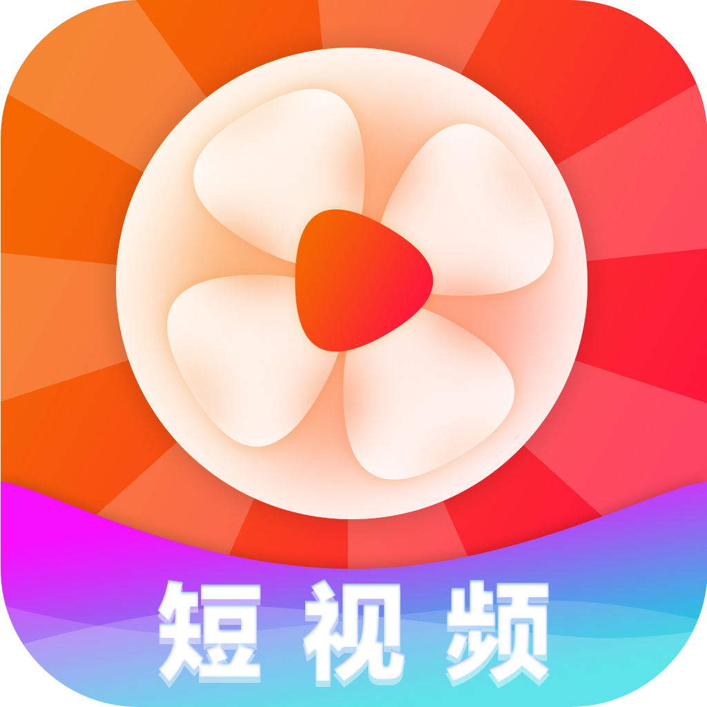 笔芯极速版appv1.0.0 手机版