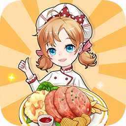 趣味厨房手游v1.0.0 安卓版