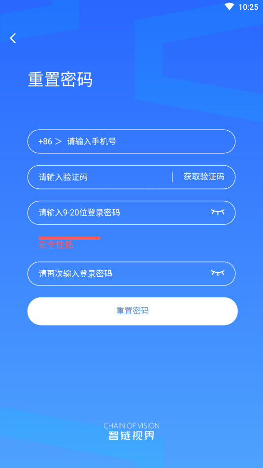 ӽ罻v5.1.1 °