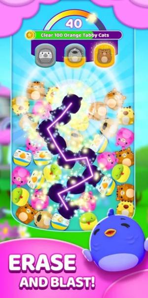 Eraser Blast(Ƥ)v1.3.100 °