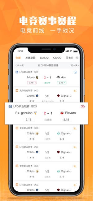 ǡ׵羺appv1.0.1 °