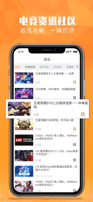 ǡ׵羺appv1.0.1 °