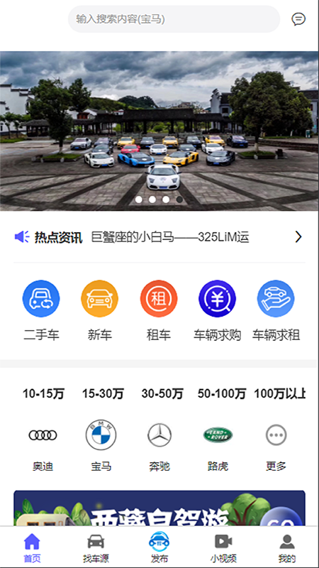 ҫappv1.1.1 °