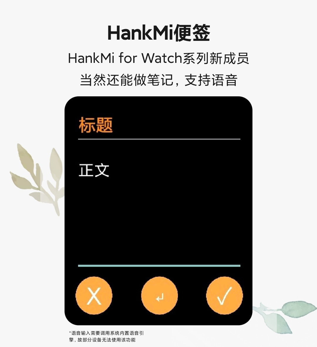 HankMiǩ-ֱ±v1.1 °