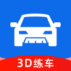 3Dһͨv1.0 ٷ