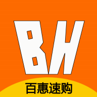 百惠速购appv1.0.4 最新版