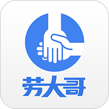 劳大哥appv1.0.0 最新版