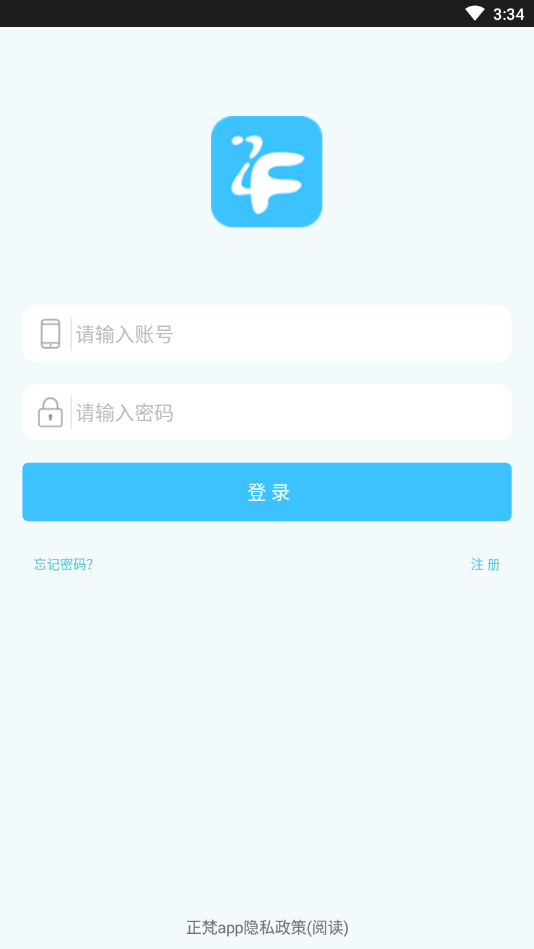 ҳAppv2.0.7 ٷ