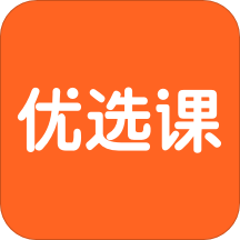 VIPKID优选课appv1.0.0 最新版