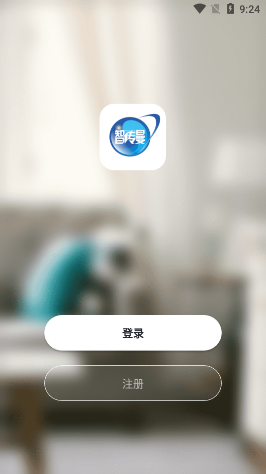 㶫appv1.0.1 ٷ