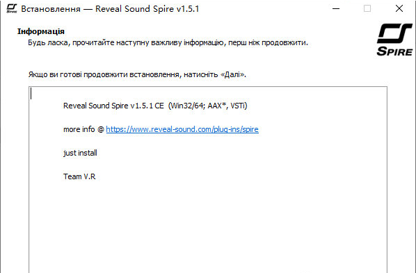 Reveal Sound Spire(Ƶϳ)v1.5.1 Ѱ