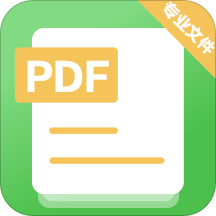 PDF阅读v3.01.0904 最新版