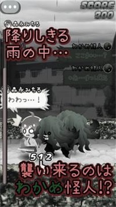 Wakame Zan!(ȹն)v1.0.1 ׿