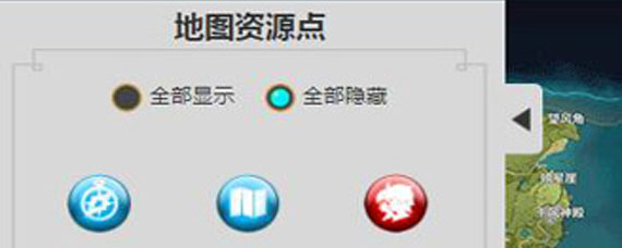 原神地图资源点标记系统详解 原神地图资源点标记显示方