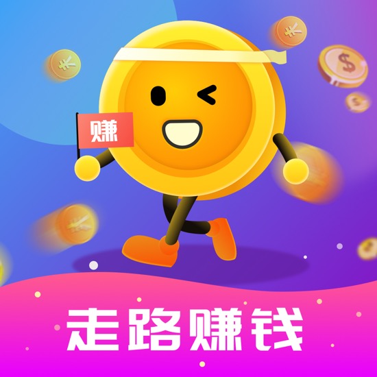 趣多赚app赚钱v1.0 最新版