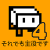 Tofu Fantasy 4(4)v1.0 ׿