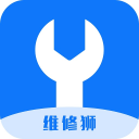 维修狮appv1.1.4 最新版