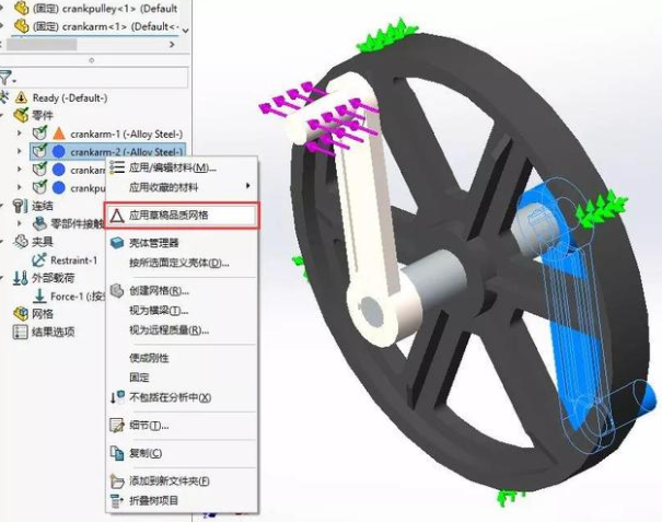 solidworks2020sp5ƽ(ע)v2020 °