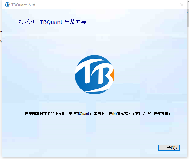 ׿TBQuantʽv1.2.3.1P564λ ٷ