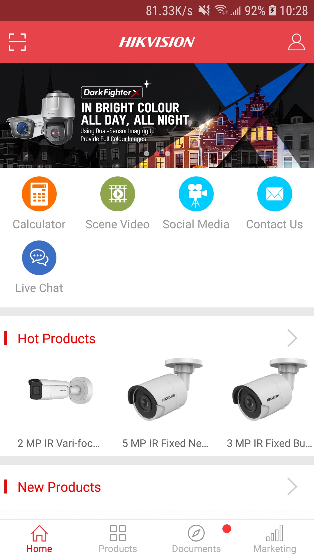 Hikvision Views׿v1.5.6 ʰ