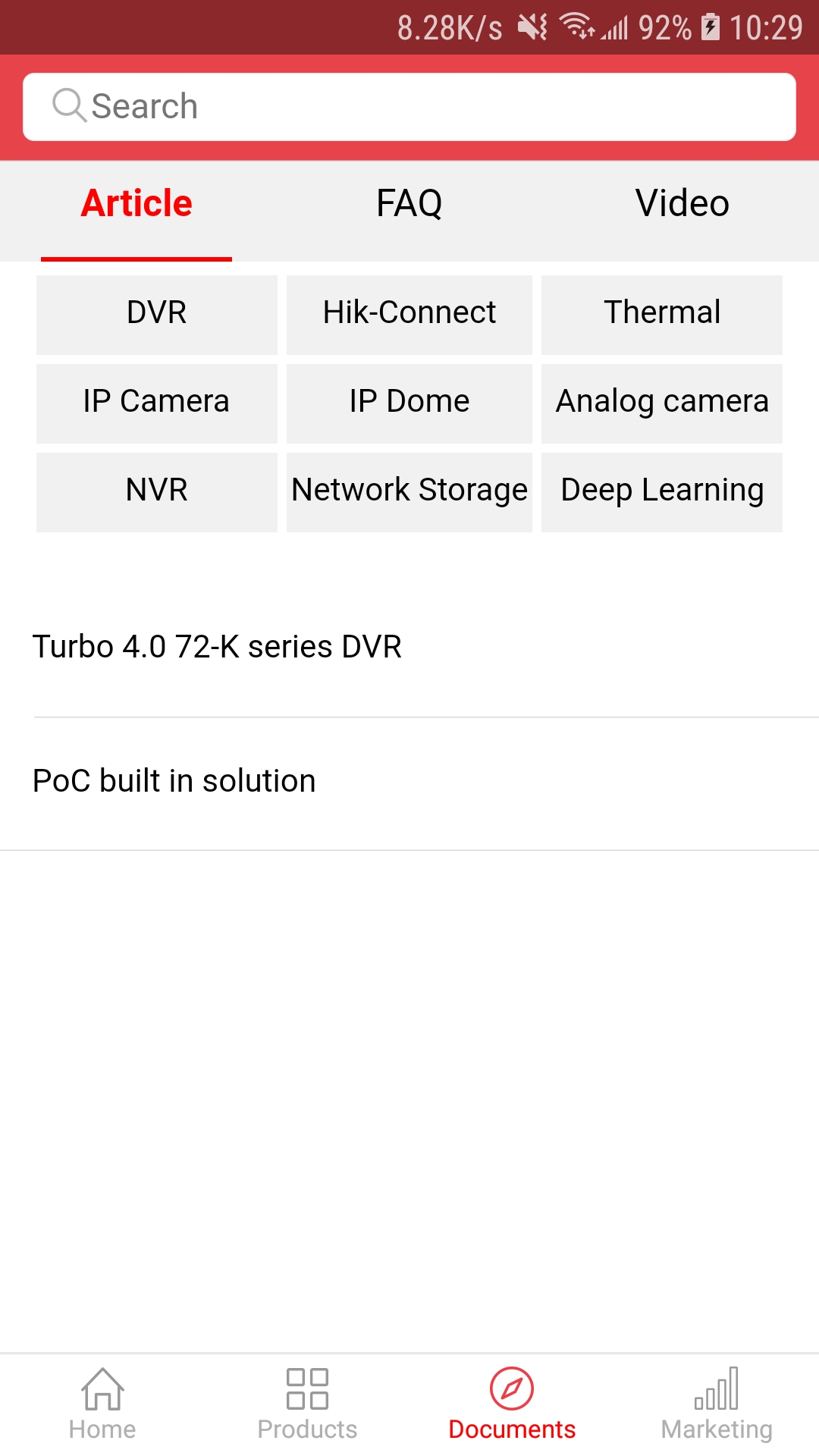 Hikvision Views׿v1.5.6 ʰ