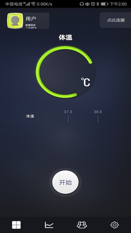 Health Monitor Appv3.6.9 中文版