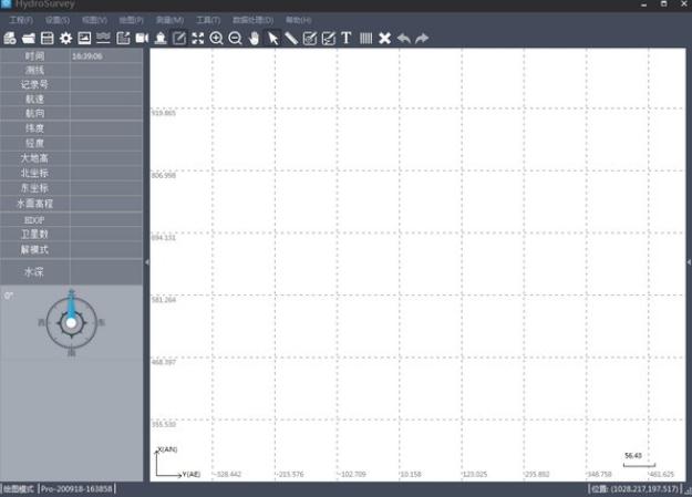 HydroSurveyv7.0.8323 ɫ