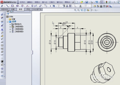 solidworks2021(ƽⲹ)v2021 64λѰ