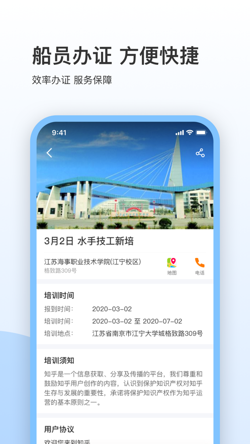 Աǿapp(Ա)v1.2.8 ٷ