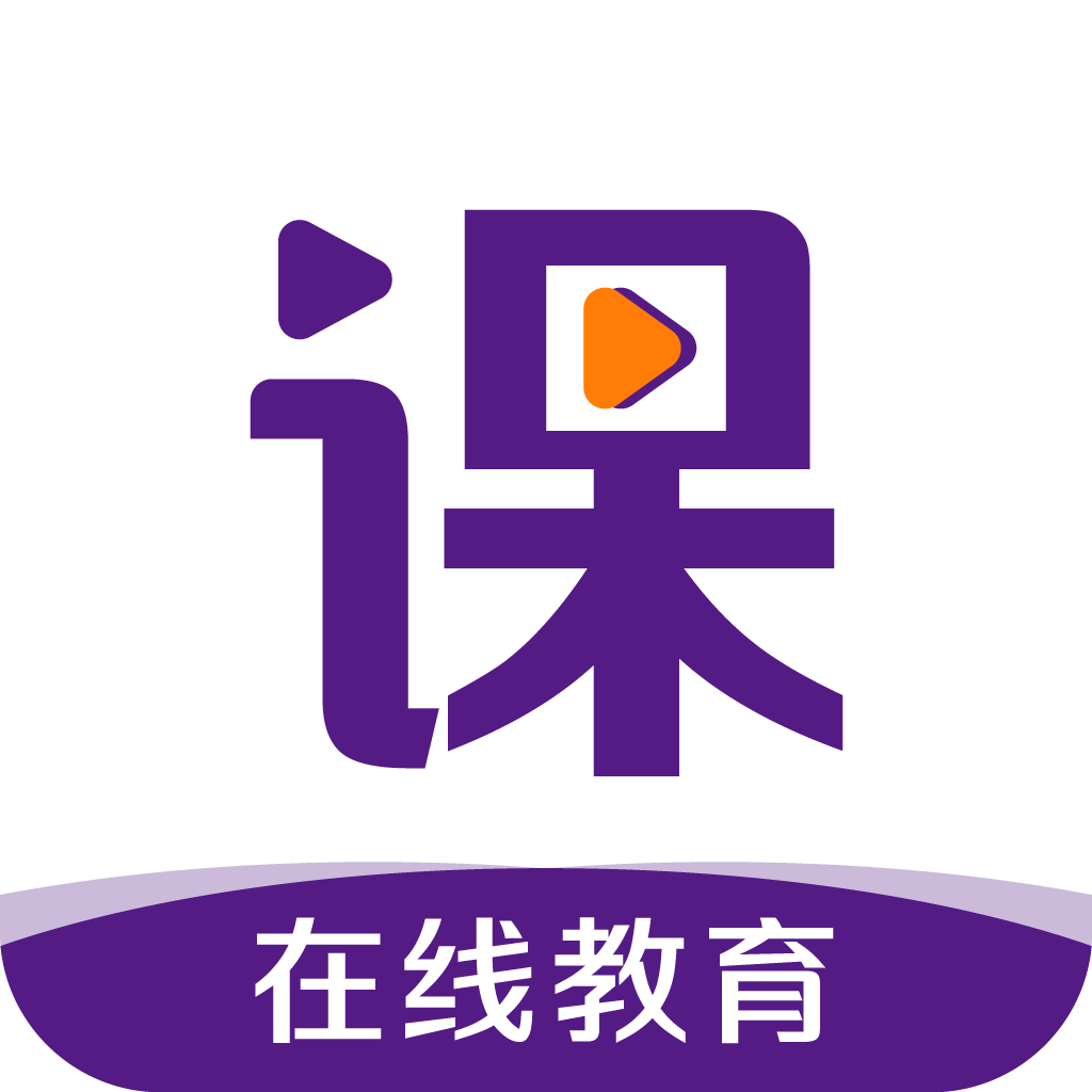 优课在线appv3.3 最新版