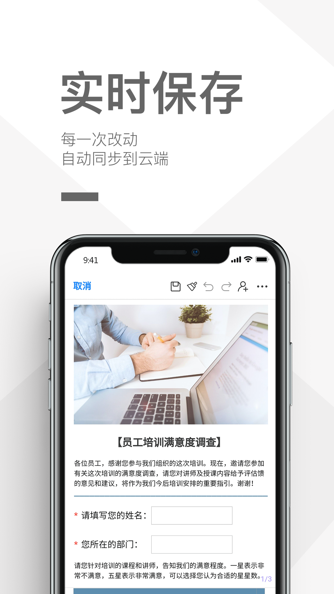 촴appv1.0.0 Ч