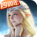 永恒纪元台服版本v3.67.1 安卓版