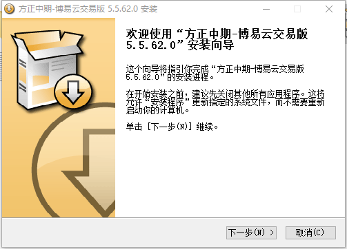 CTPϯ-v5.5.62.0 ٷ