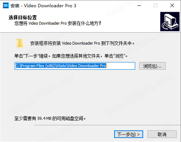 Vitato Video Downloader Prov3.23.7 İ