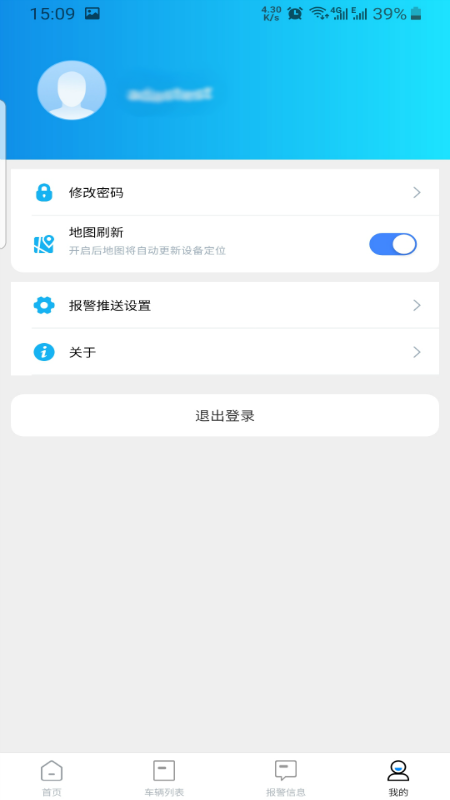 ADASר(ʻ)v1.0.0 ٷ