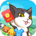 一起来养猫红包版v1.0.0 安卓版