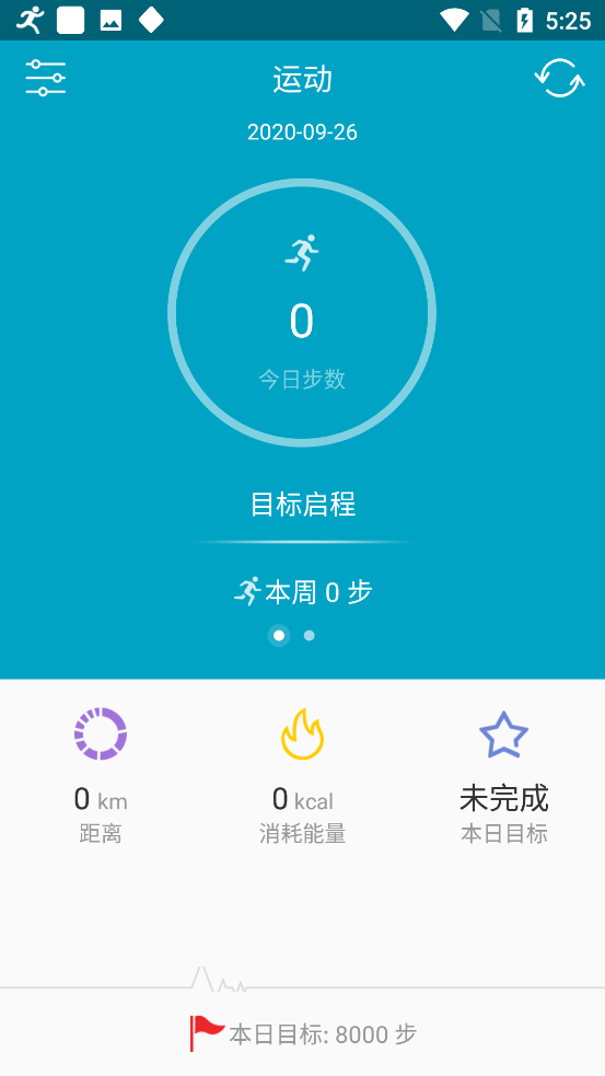 SensFit appv1.3.26 °