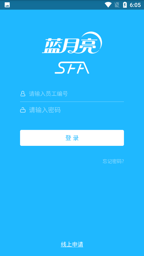 SFA appv2.5.1 °