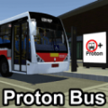 Proton Bus Simulator Road(宇通巴士模拟2手机版)v223 安卓最新版