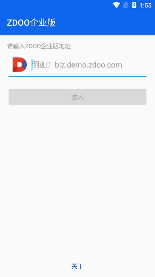 ZDOOҵv1.2.0 °