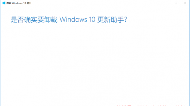 Anti Windows Update(win10Զ½ֹ)v1.1.28 Ѱ