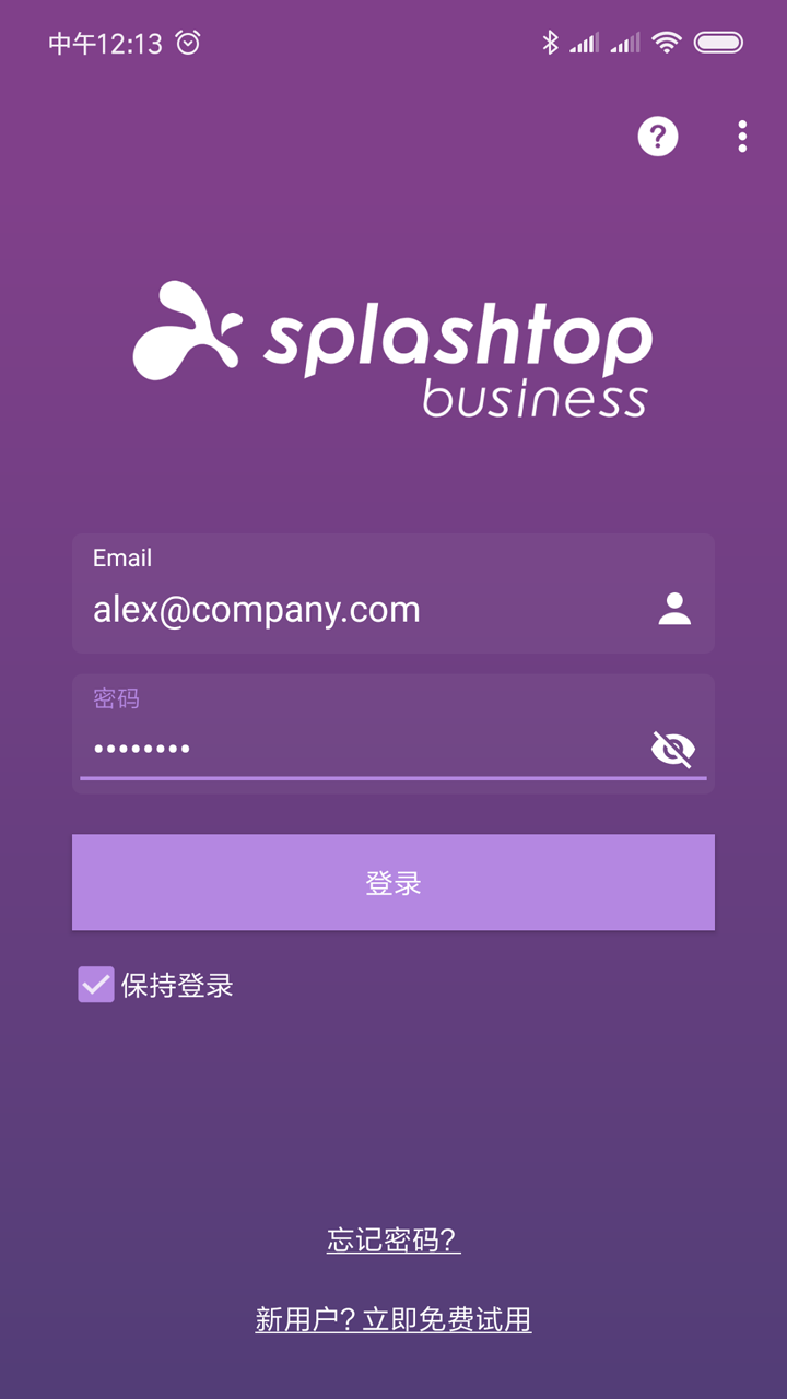 SplashtopҵAppv3.4.3.2 ׿