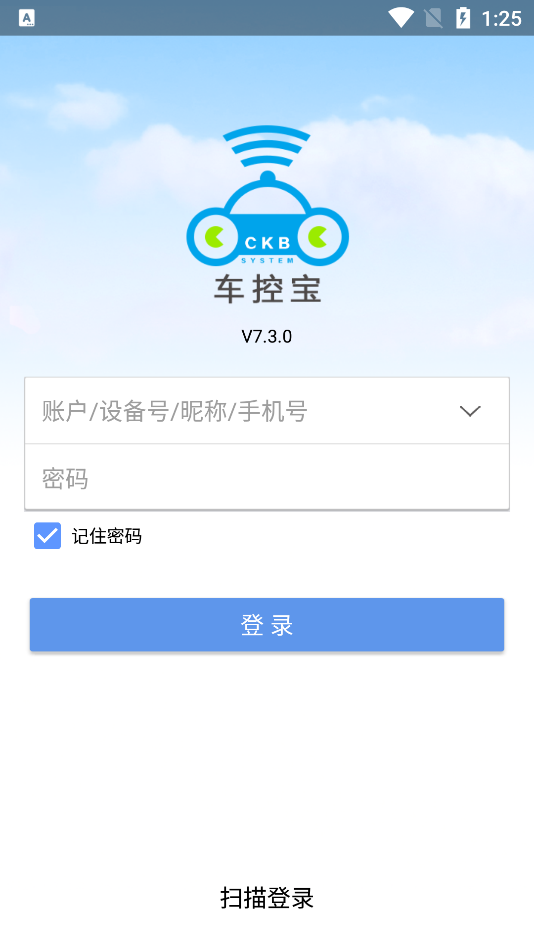 رҵappv7.3.0 °