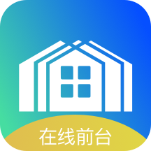 在线前台appv1.0.12 最新版