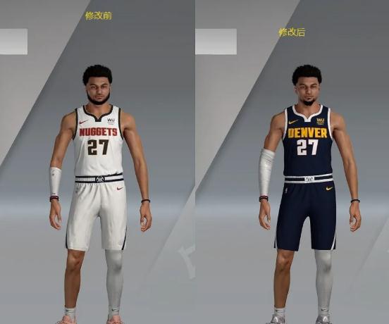 NBA 2K21MOD